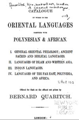 Catalogue of Works in the Oriental Languages 10702984